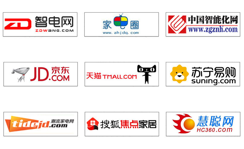 南宫NG28(中国集团)有限公司官网