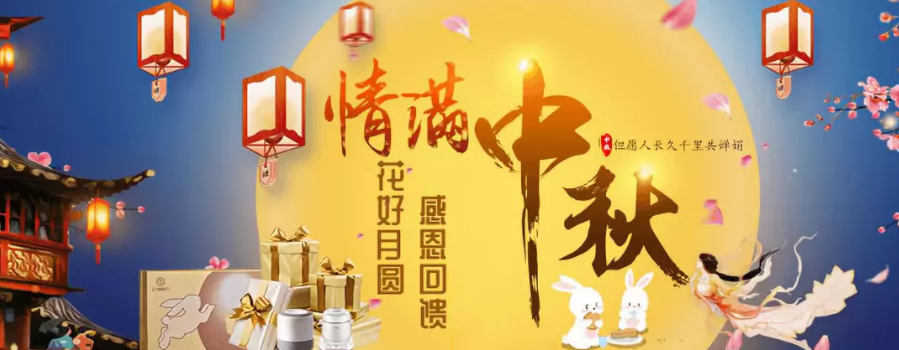 南宫NG28(中国集团)有限公司官网