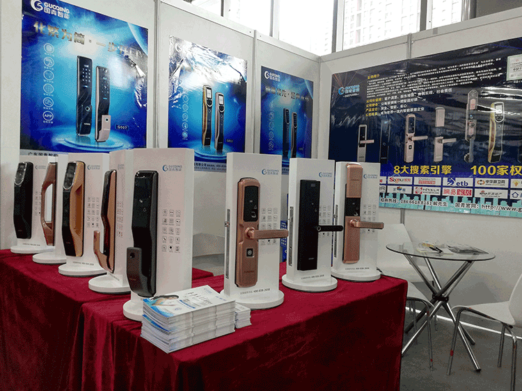 南宫NG28(中国集团)有限公司官网