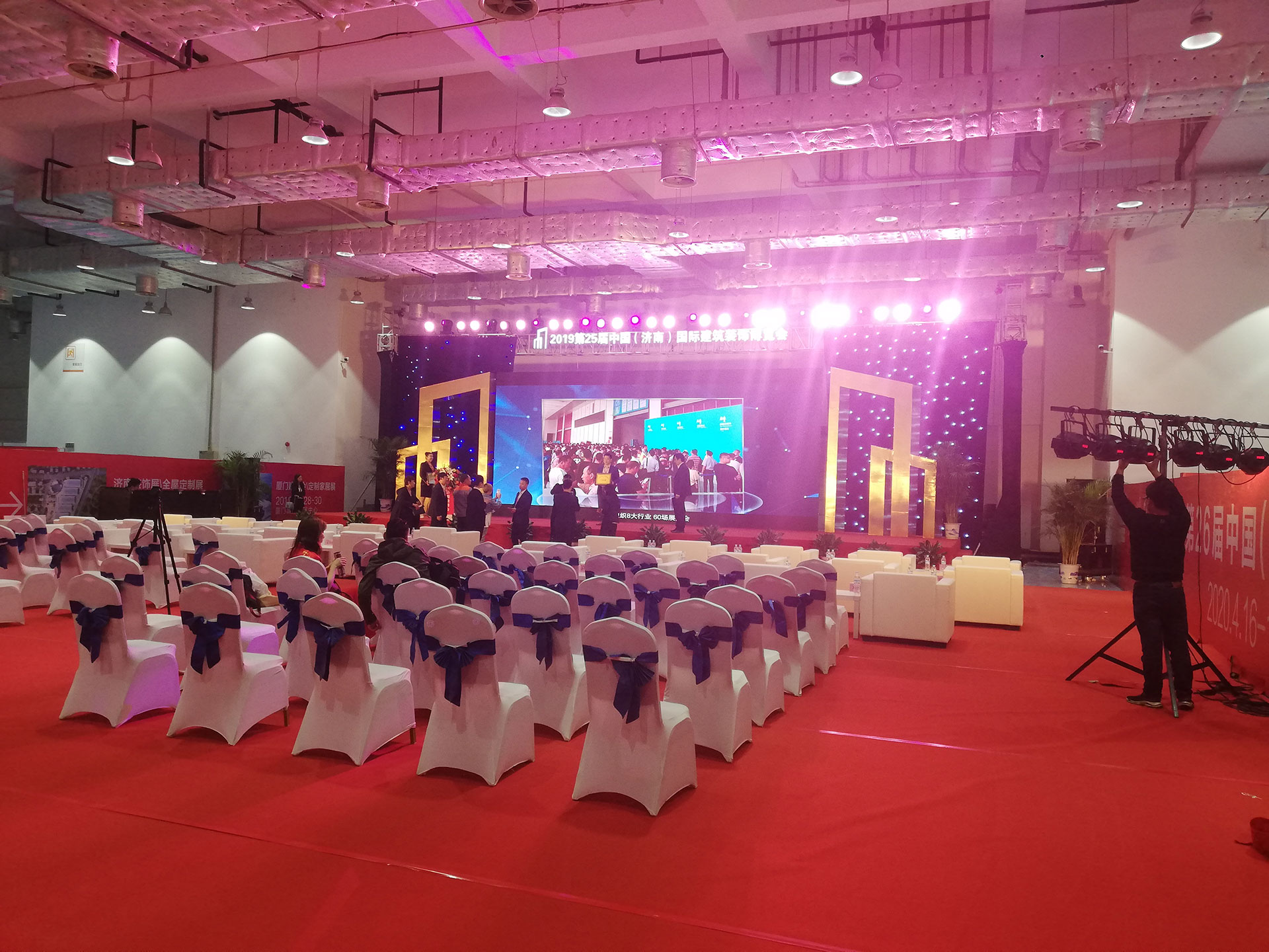 南宫NG28(中国集团)有限公司官网