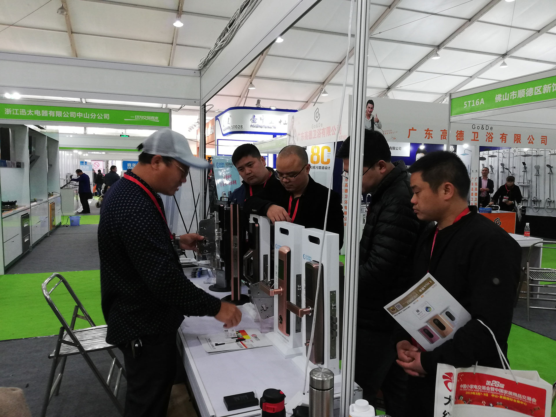 南宫NG28(中国集团)有限公司官网