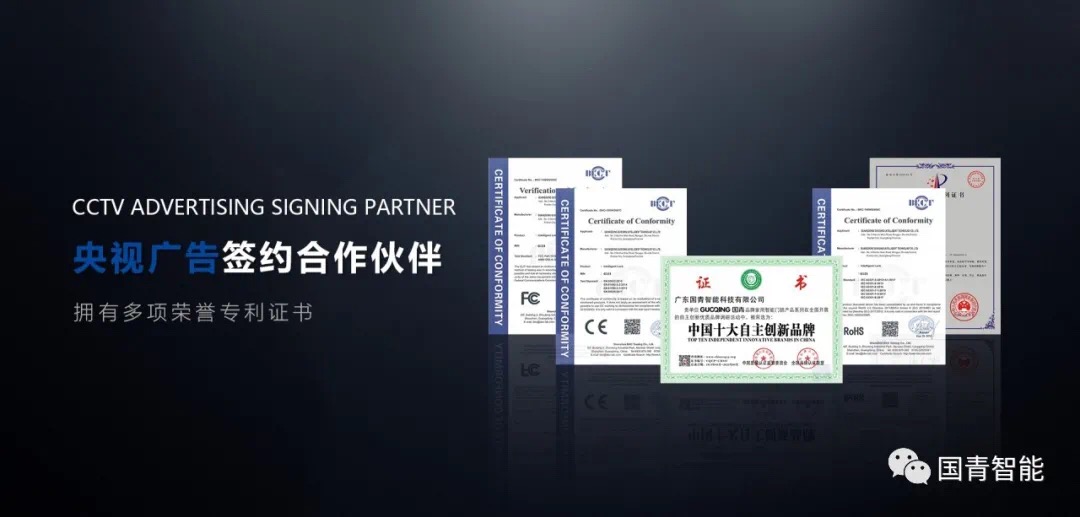 南宫NG28(中国集团)有限公司官网