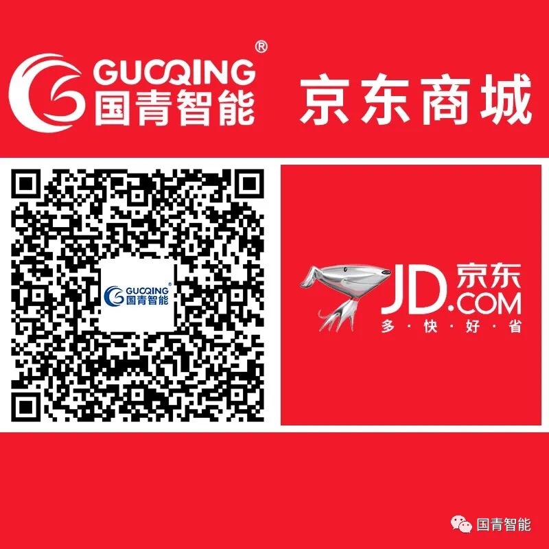 南宫NG28(中国集团)有限公司官网