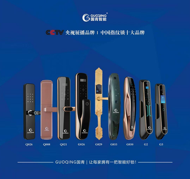 南宫NG28(中国集团)有限公司官网