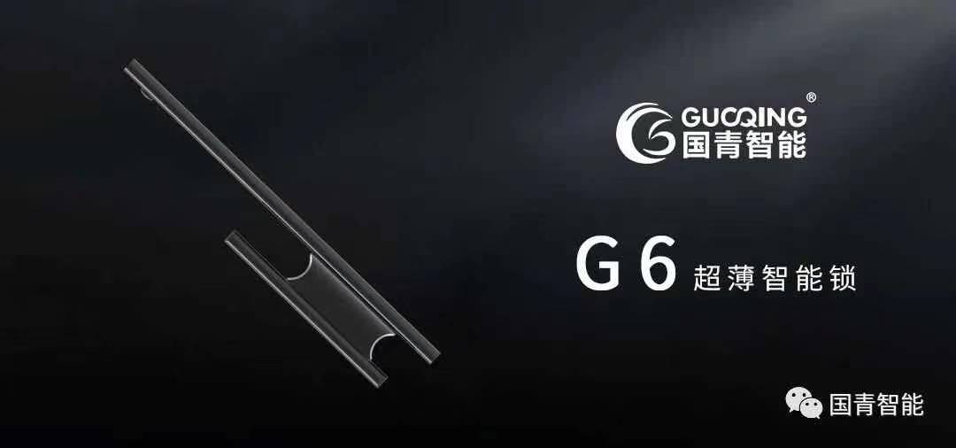 南宫NG28(中国集团)有限公司官网