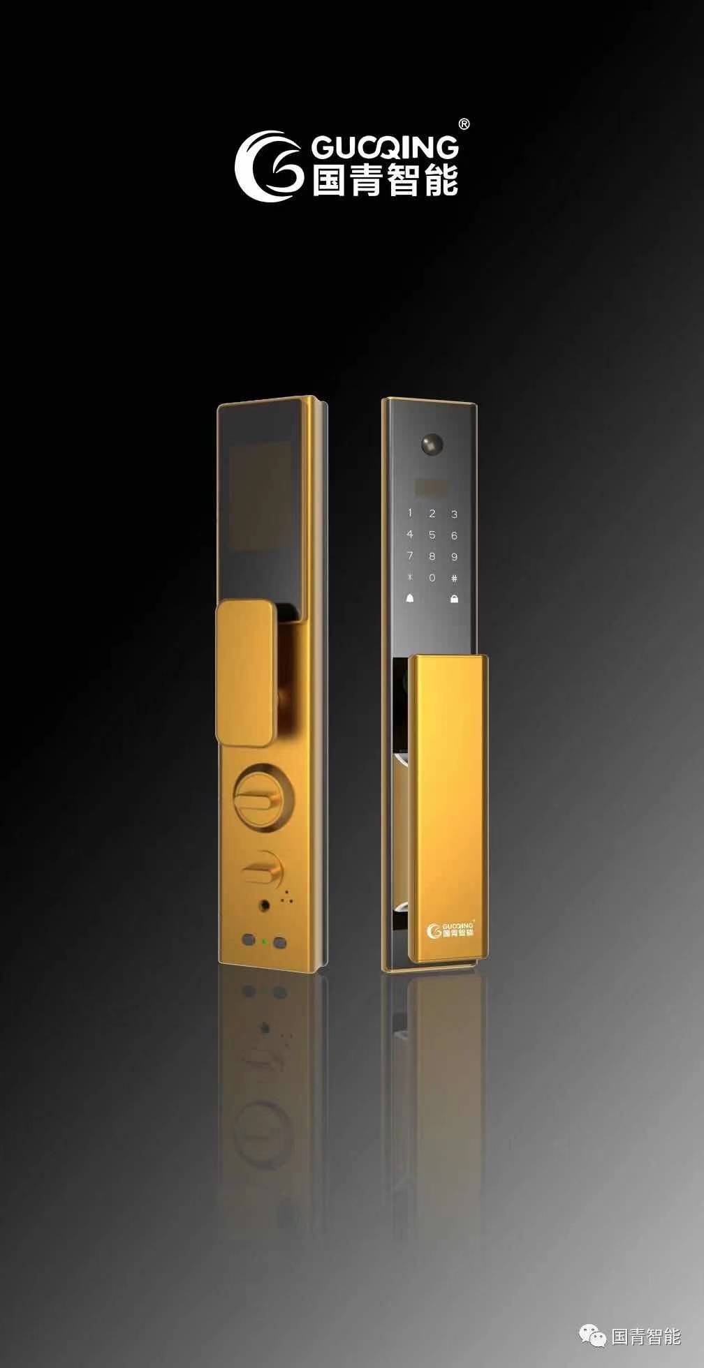 南宫NG28(中国集团)有限公司官网