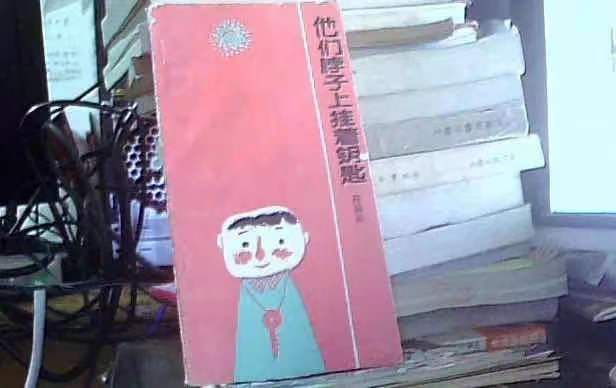 南宫NG28(中国集团)有限公司官网