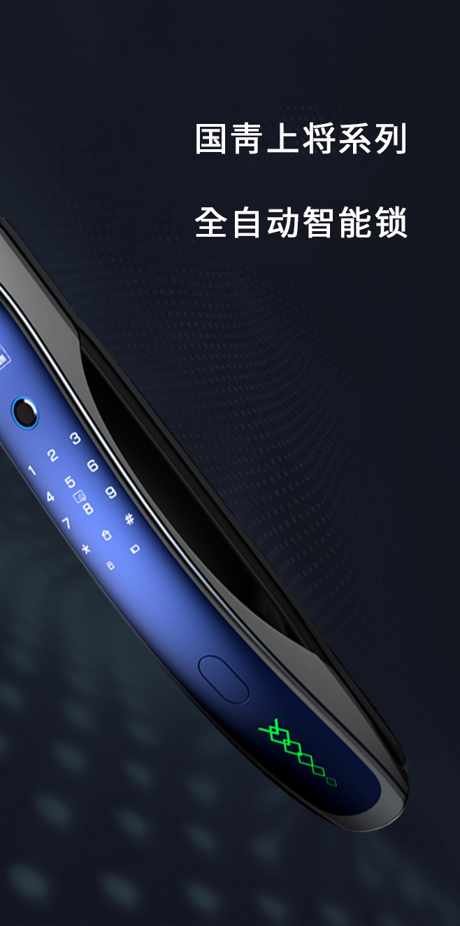 南宫NG28(中国集团)有限公司官网