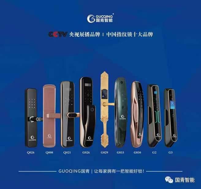 南宫NG28(中国集团)有限公司官网