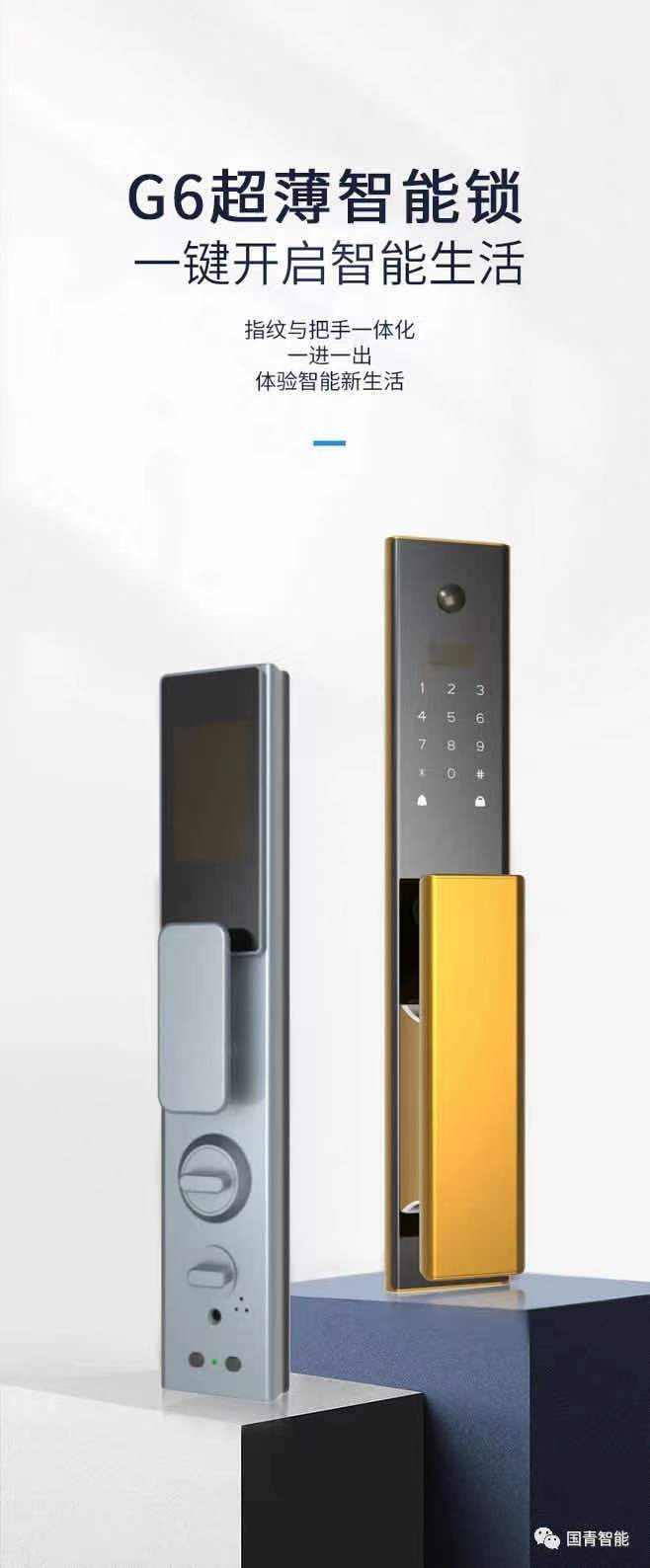 南宫NG28(中国集团)有限公司官网