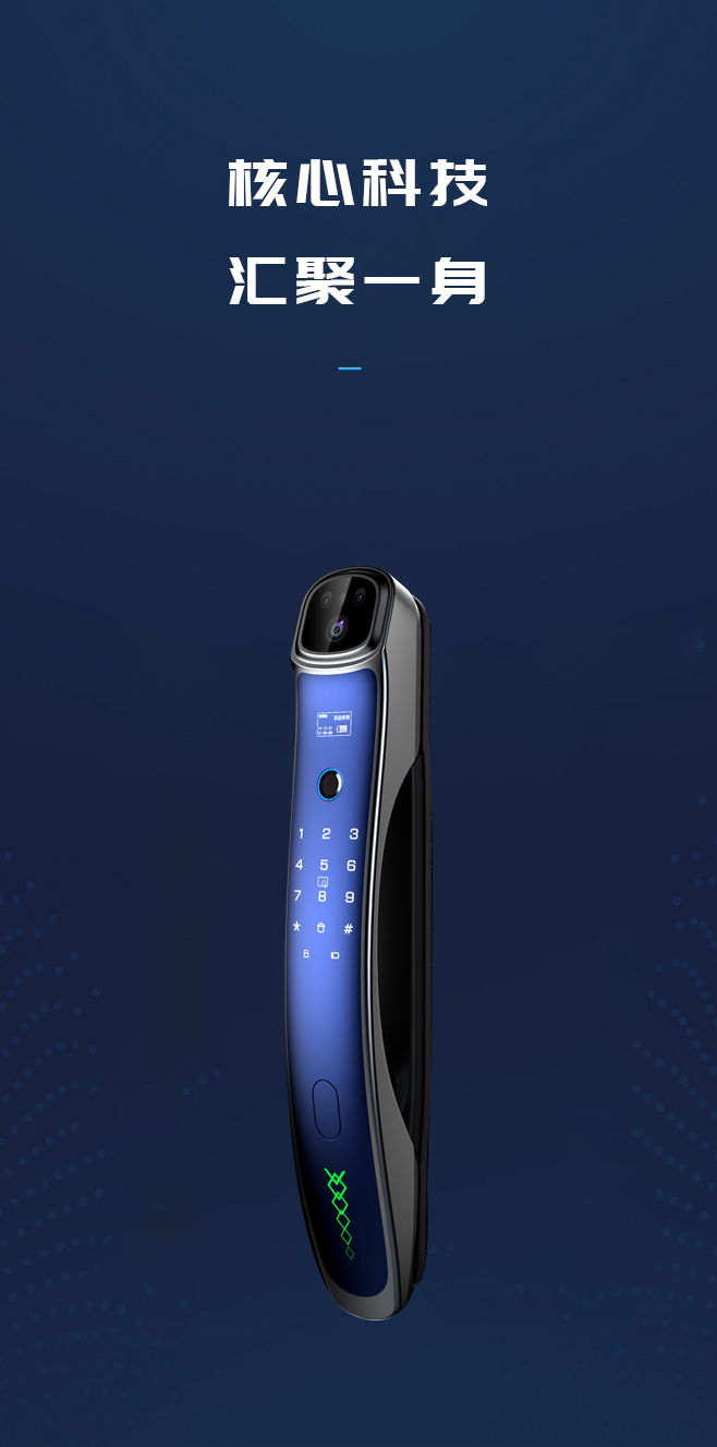 南宫NG28(中国集团)有限公司官网