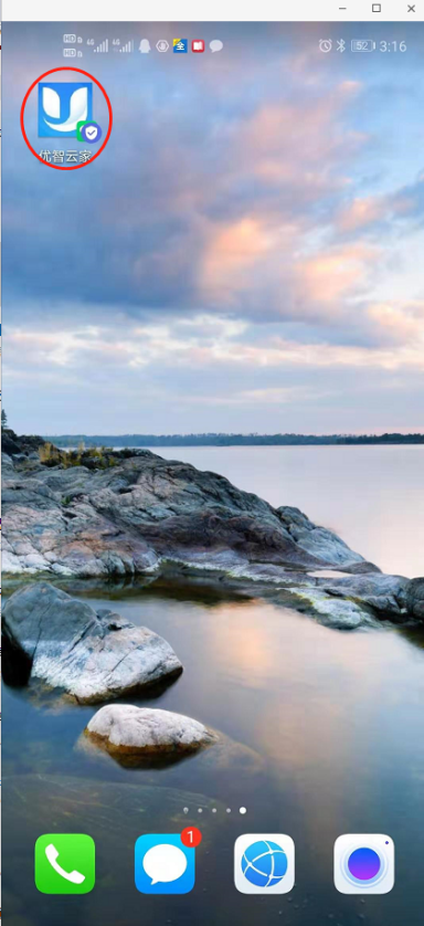 南宫NG28(中国集团)有限公司官网