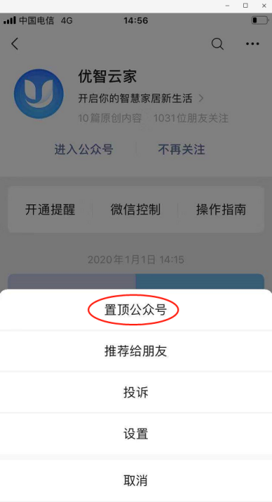 南宫NG28(中国集团)有限公司官网