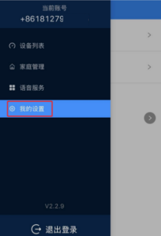 南宫NG28(中国集团)有限公司官网