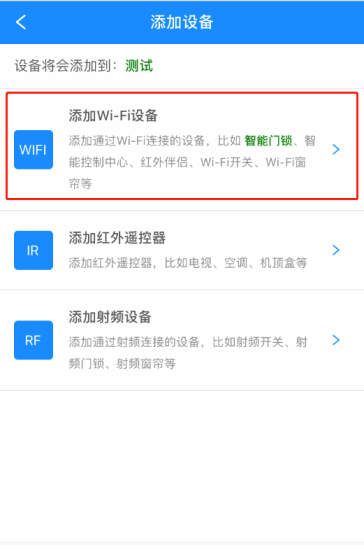 南宫NG28(中国集团)有限公司官网