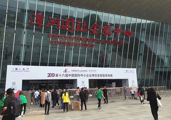 南宫NG28(中国集团)有限公司官网