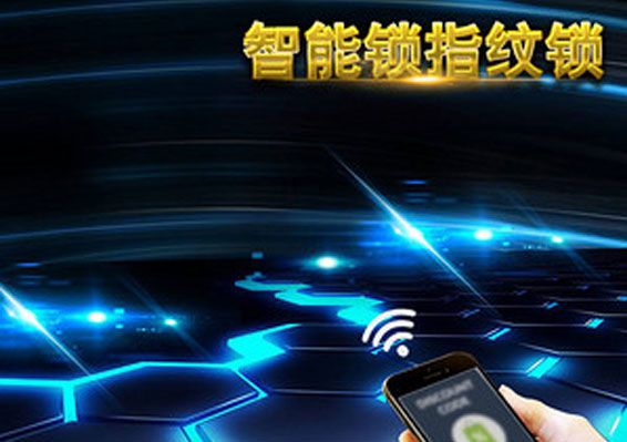 南宫NG28(中国集团)有限公司官网