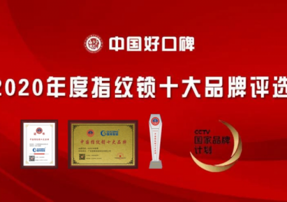 南宫NG28(中国集团)有限公司官网