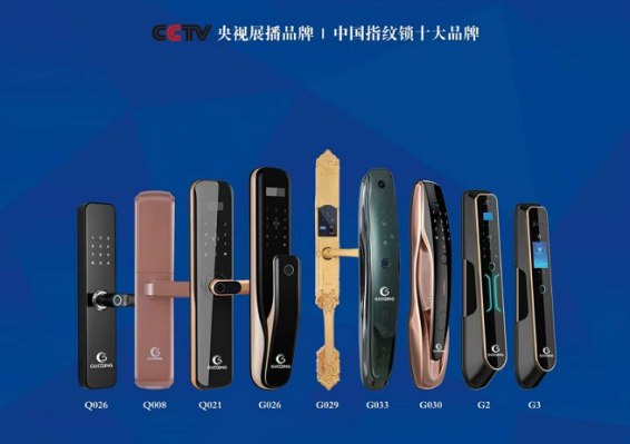 南宫NG28(中国集团)有限公司官网